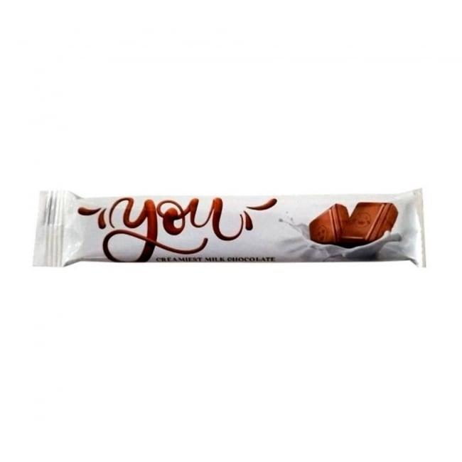 Candyland You Milk Chocolate 1 Piece